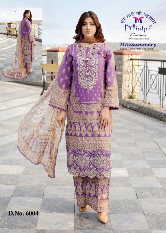 Mishri mausummery vol 6 suit dress material wholesale